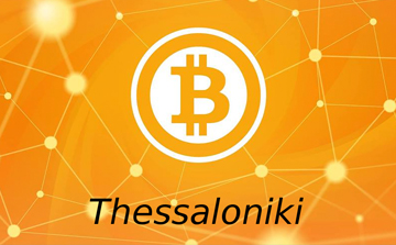 Bitcoin and Blockchain Tech Meetup